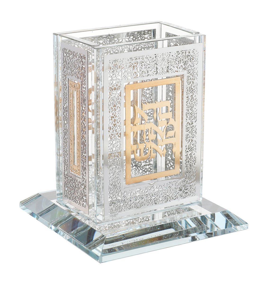 Picture of Schonfeld Collection 230804 Crystal Havdalah Holder with Gold & Silver Plates
