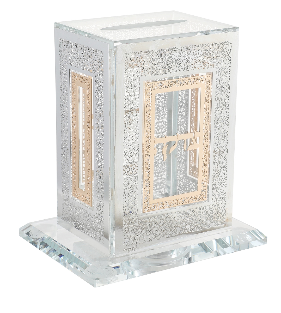 Picture of Schonfeld Collection 230808 Crystal Tzedakah Holder with Gold & Silver Plates