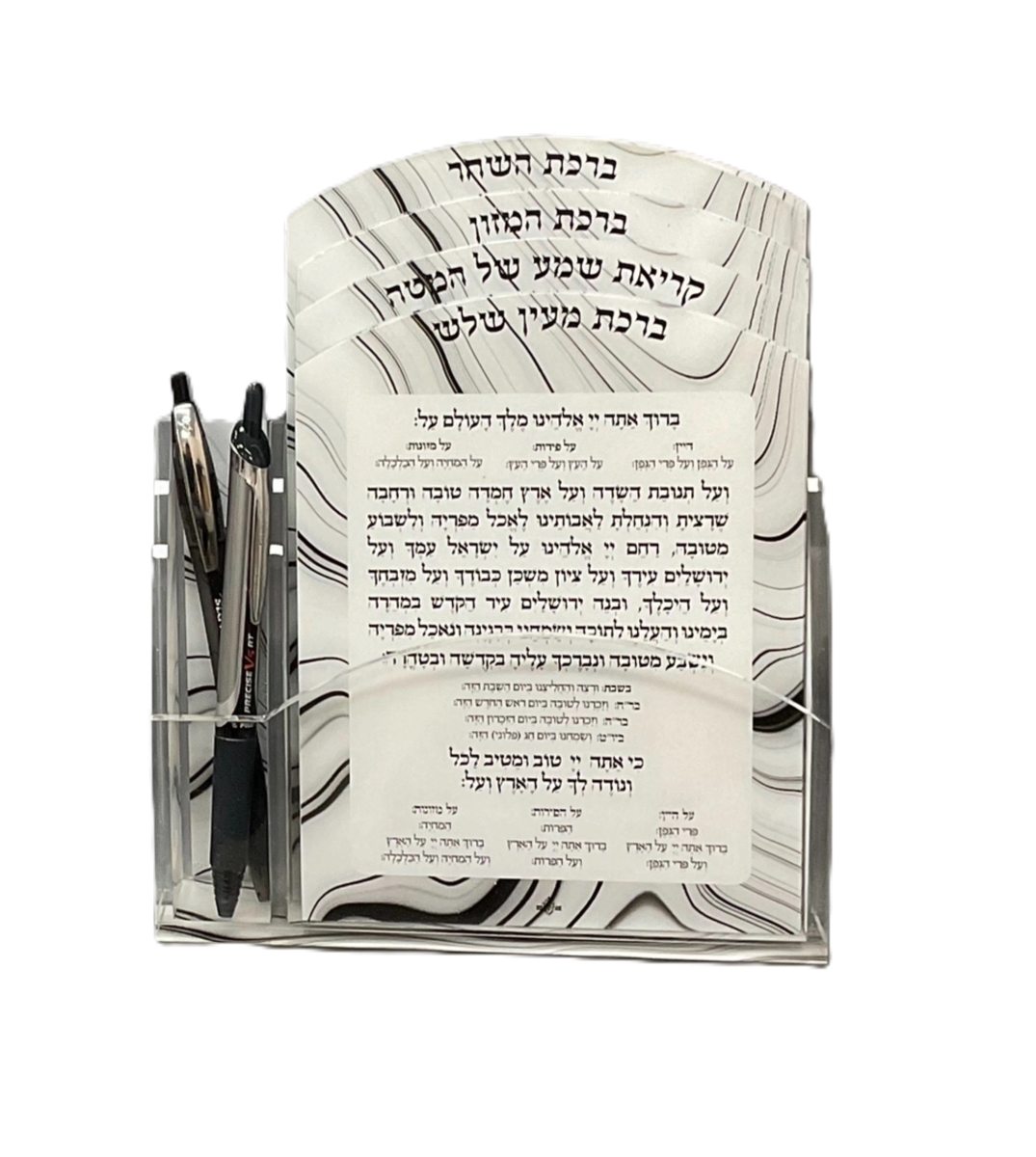55028 5.75 x 7.75 in. 4 Step Tefilla cards with Pen Holder & Magnet for Fridge - 8 Cards