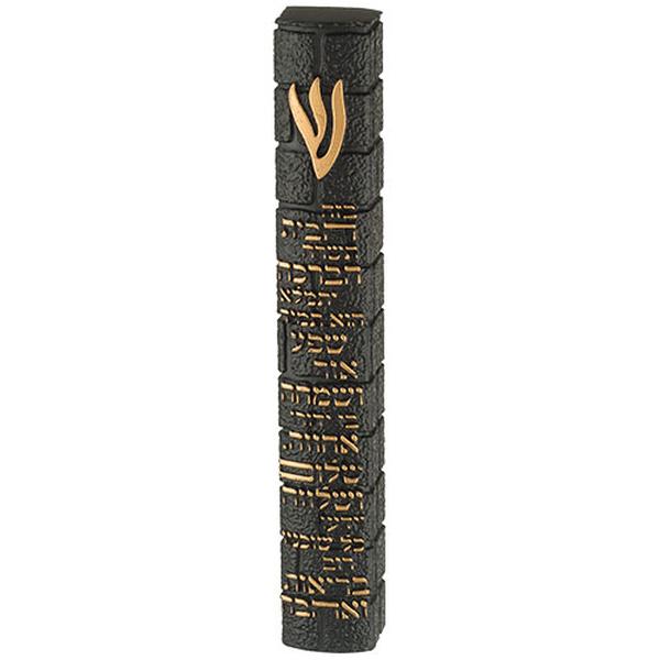 Picture of Art Judaica 24666 15 cm Stone-Like Kotel Mezuzah Cover - Black