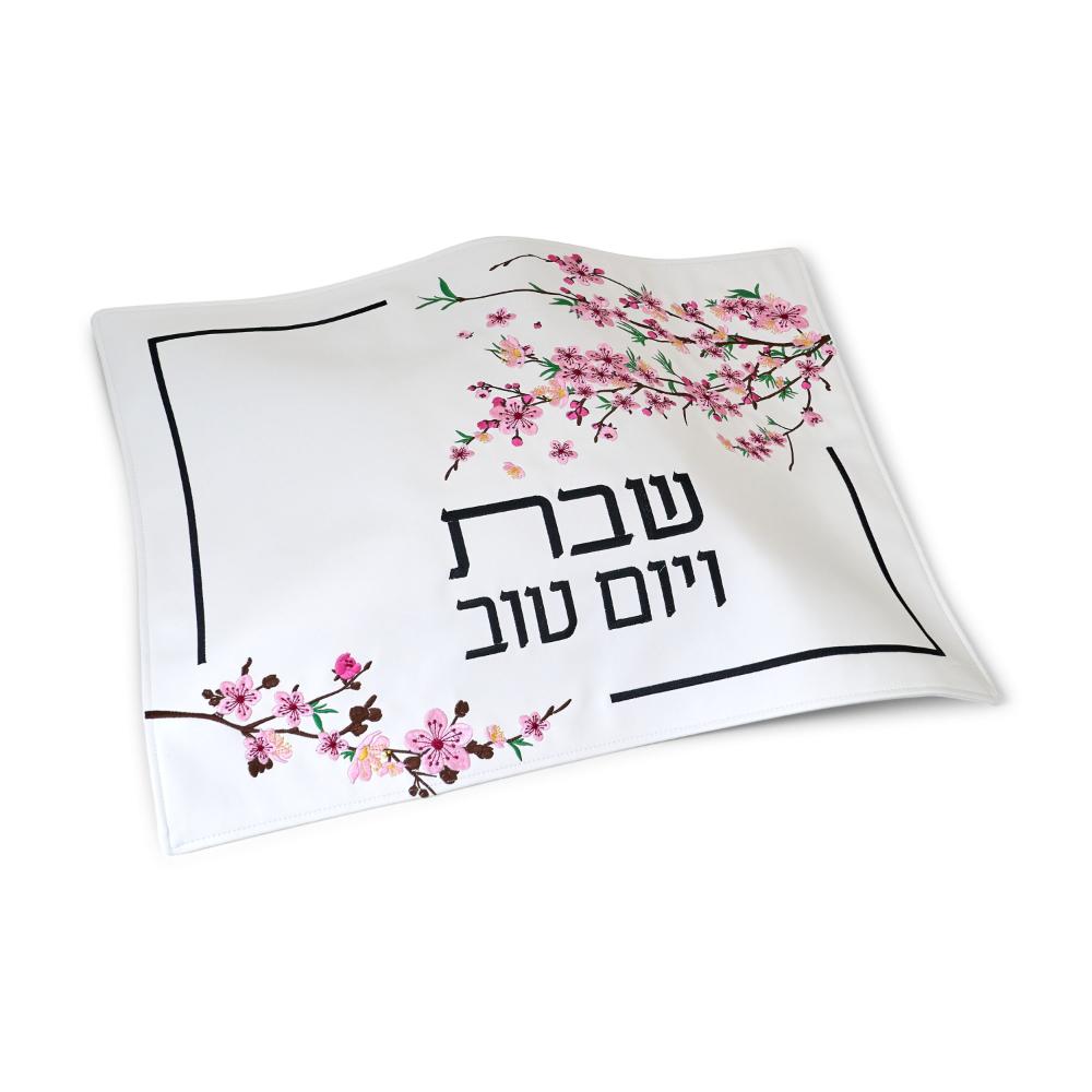 Picture of Schonfeld Collection PU60063 23 x 17.25 in. Leather Challah Cover