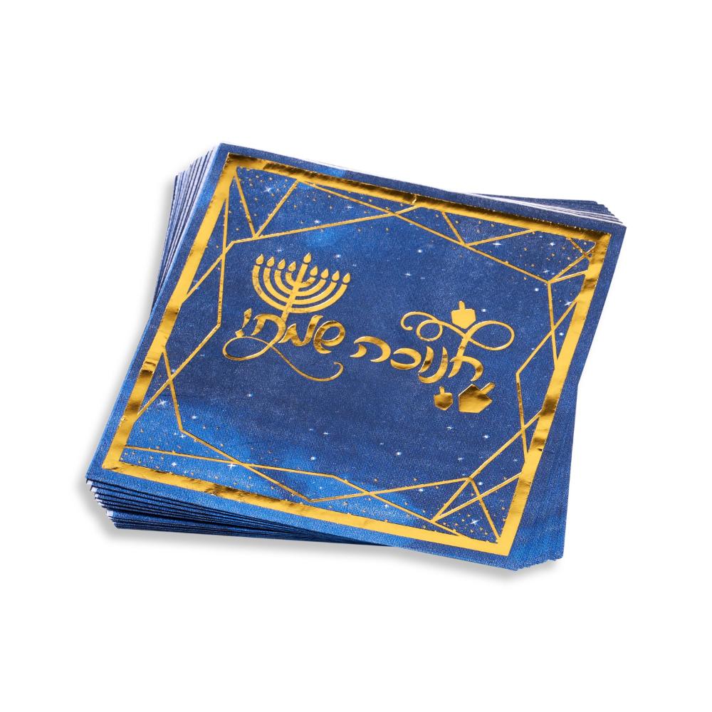 Picture of Dan As 7906 Happy Hanukkah Paper Napkin with Gold Lettering - 16 Piece