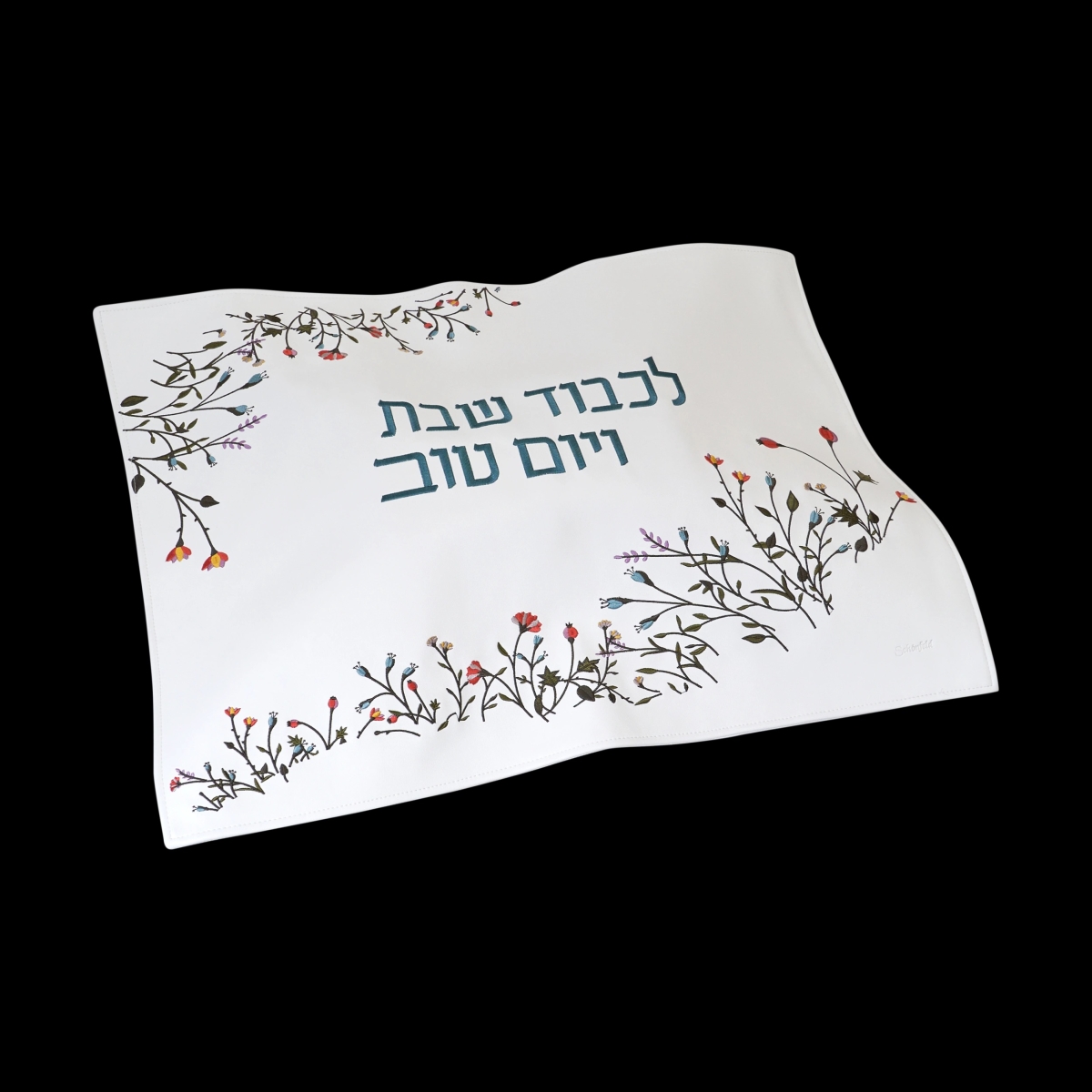Picture of Schonfeld Collection PU60064 23 x 17.25 in. Leather Challah Cover