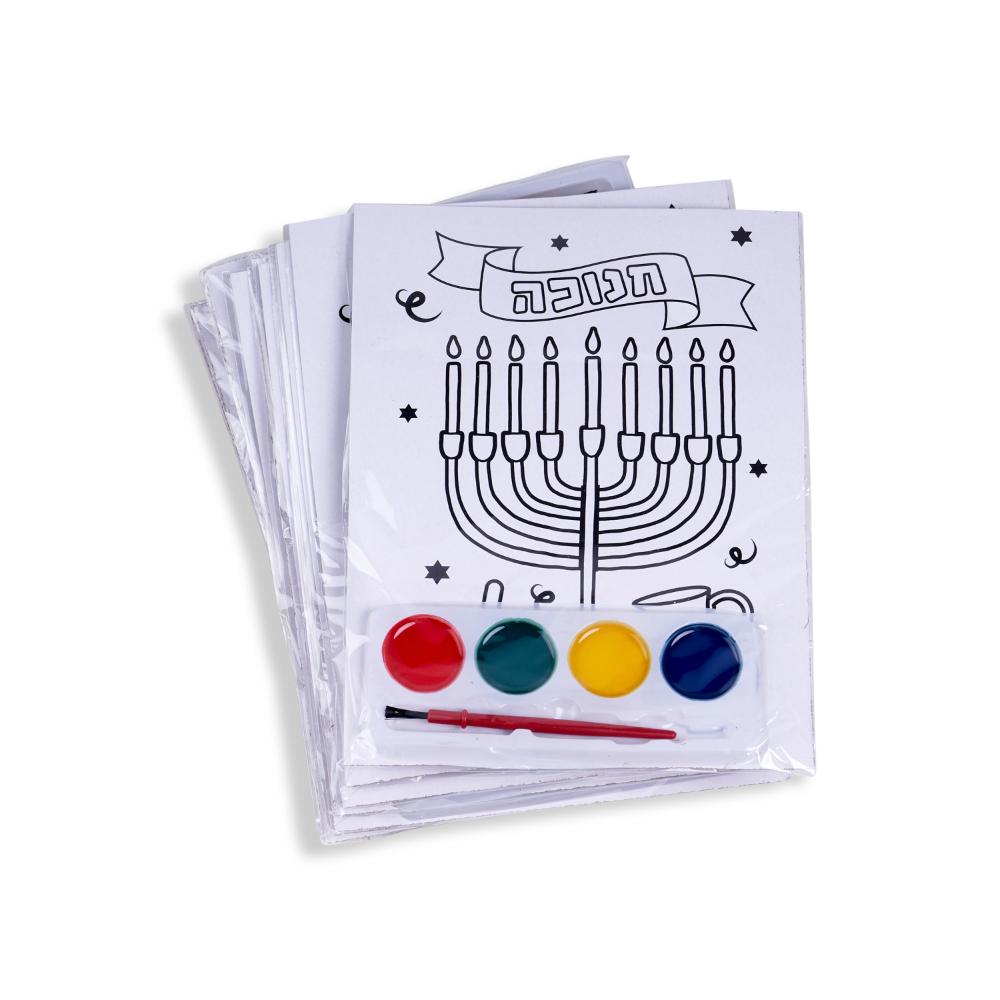 Picture of Dan As 21874 5 x 6.5 in. Personal Coloring Chanukkah Pitcher - Kit of 12