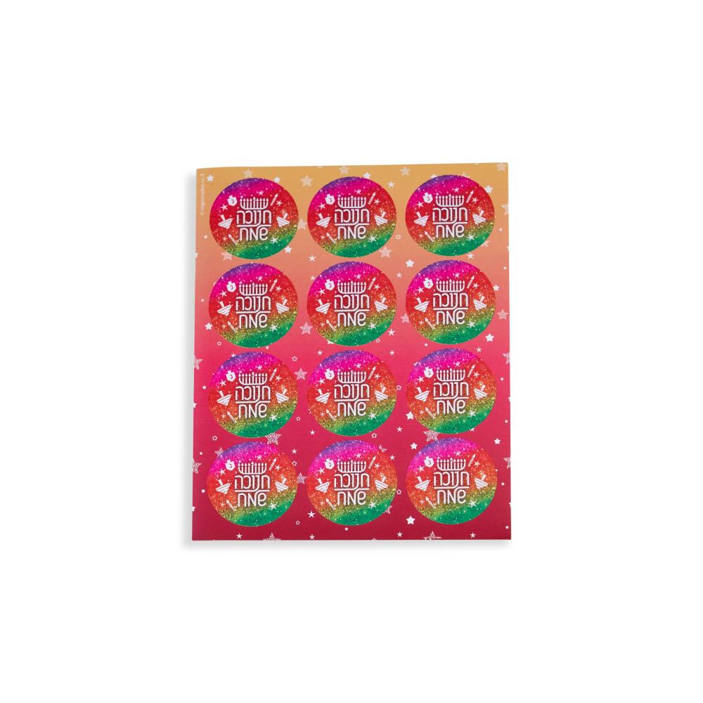 Picture of Dan As 7491 Happy Hanukkah Colorful Stickers - 12 Sheet