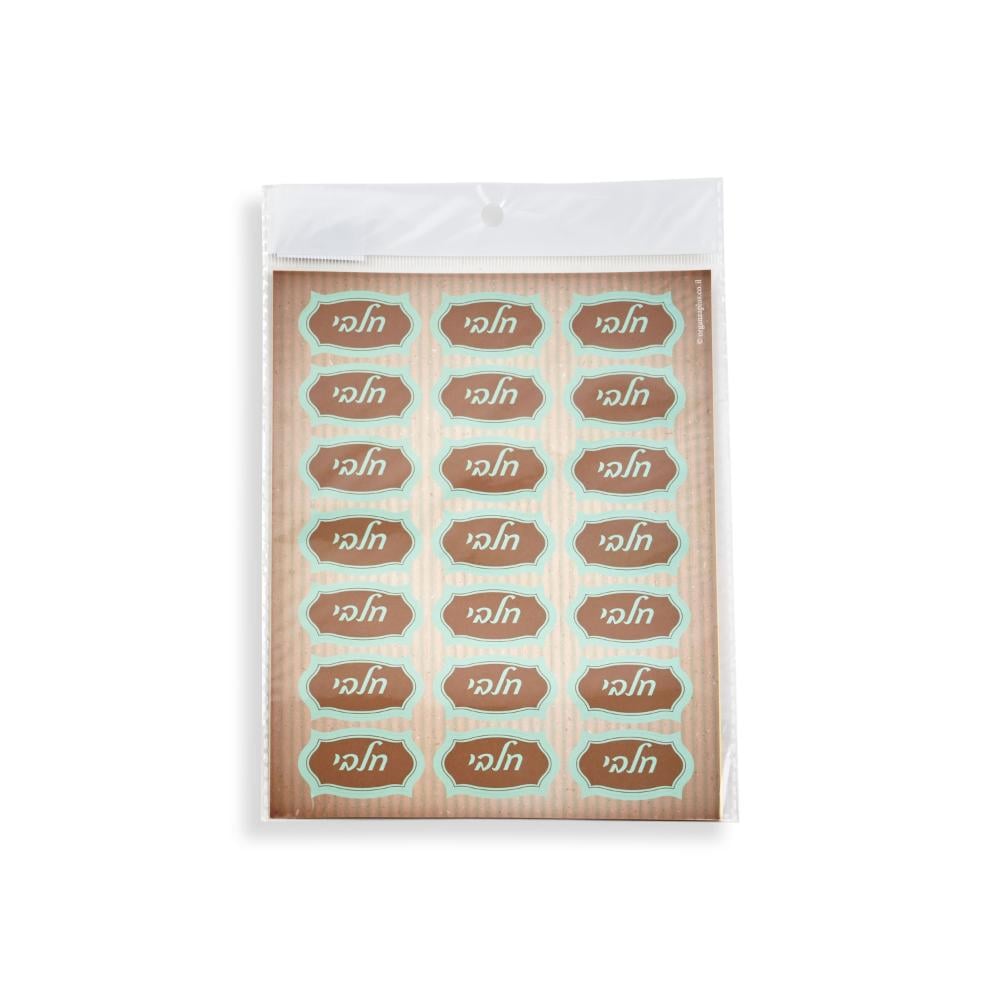 4096 21 x 2 in. Dairy Stickers Sheets