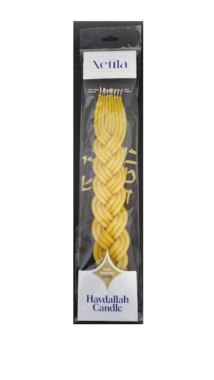 Picture of Netila 60526 10.5 in. Wax Havdalah Elegant Candle