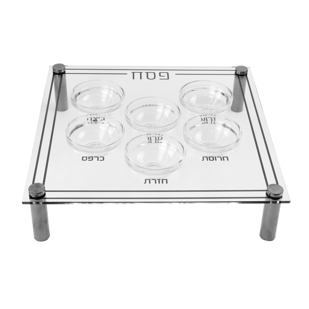 Picture of Nua 60538 Modern Acrylic Seder Plate with Silver Design & Legs - 6 Glass Bowl
