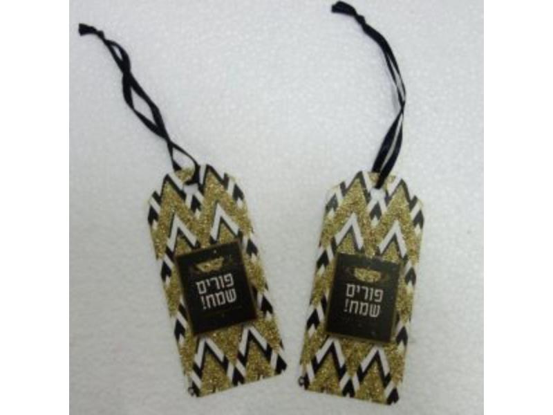 798 Happy Purim Labels Sparkling, Black & Gold - 10 Piece