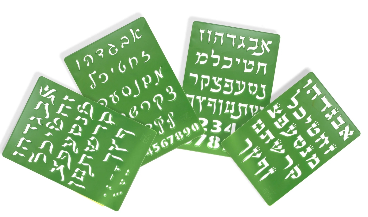 Picture of Super Stam 1195 5.5 x 8 in. Hebrew ALEF Bet Hard Plastic Stencil with Different Fonts&#44; Green - Small - Set of 4