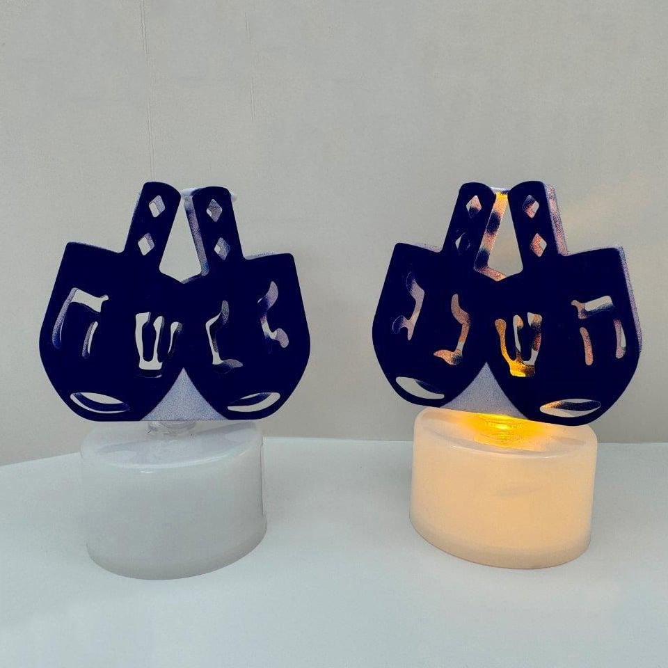 9218 LED Blue Dreidel Decoration