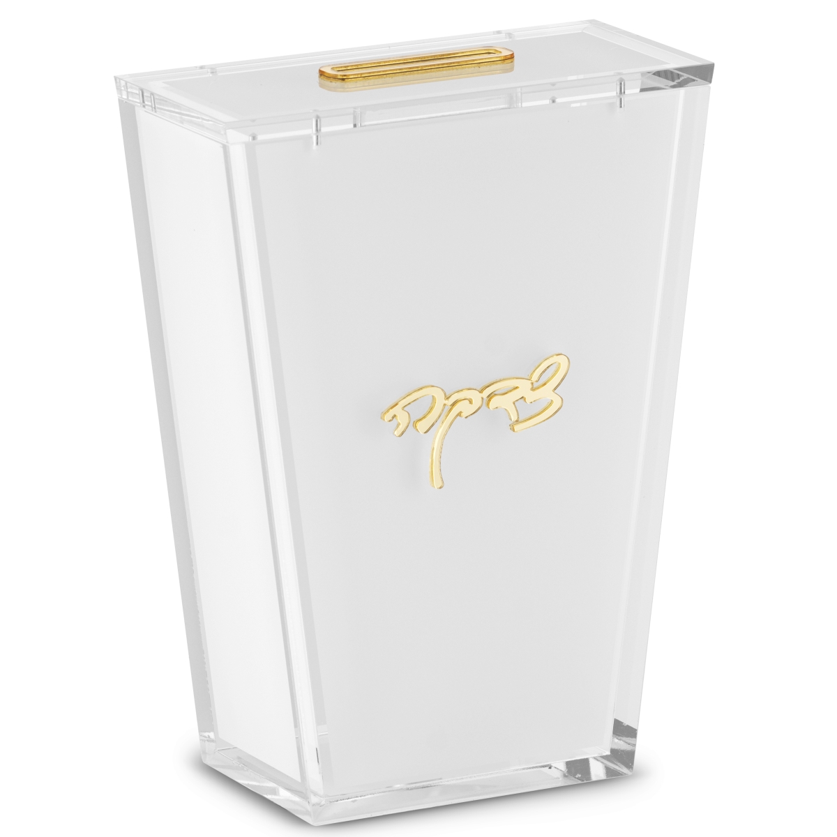 Picture of Nua 60540 Acrylic Tzedakah Box with White & Gold Rim