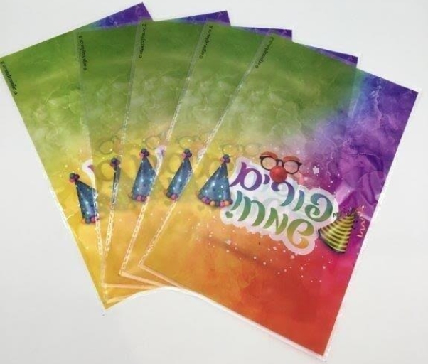 8238 Colorful Happy Purim-Cellophane Bags