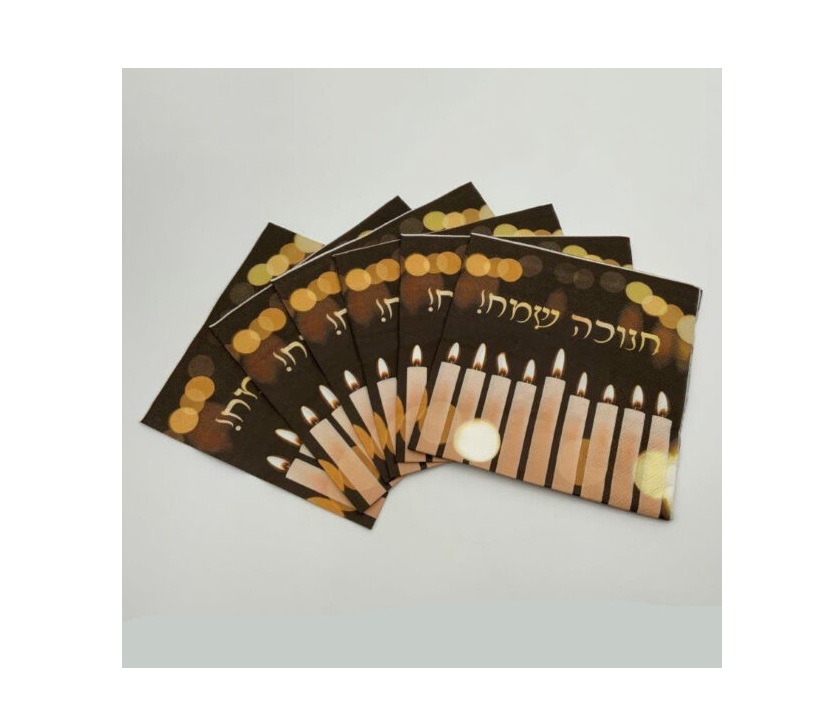 Picture of Dan As 74841 Happy Hanukkah Paper Napkins - 20 Piece