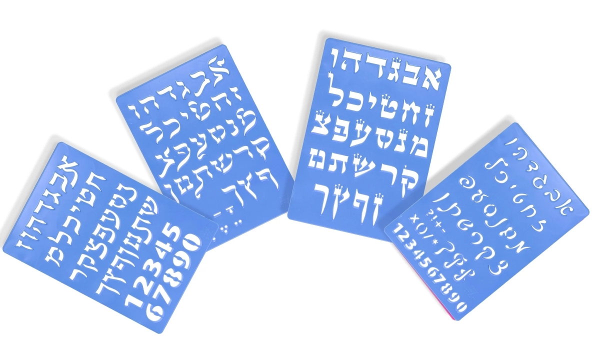 Picture of Super Stam 88939 5.5 x 8 in. Hebrew ALEF Bet Hard Plastic Stencil with Different Fonts&#44; Blue - Small - Set of 4