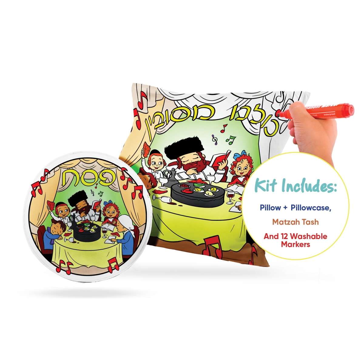 60539 Color Your Own Pesach Pillow & Matzah Tash