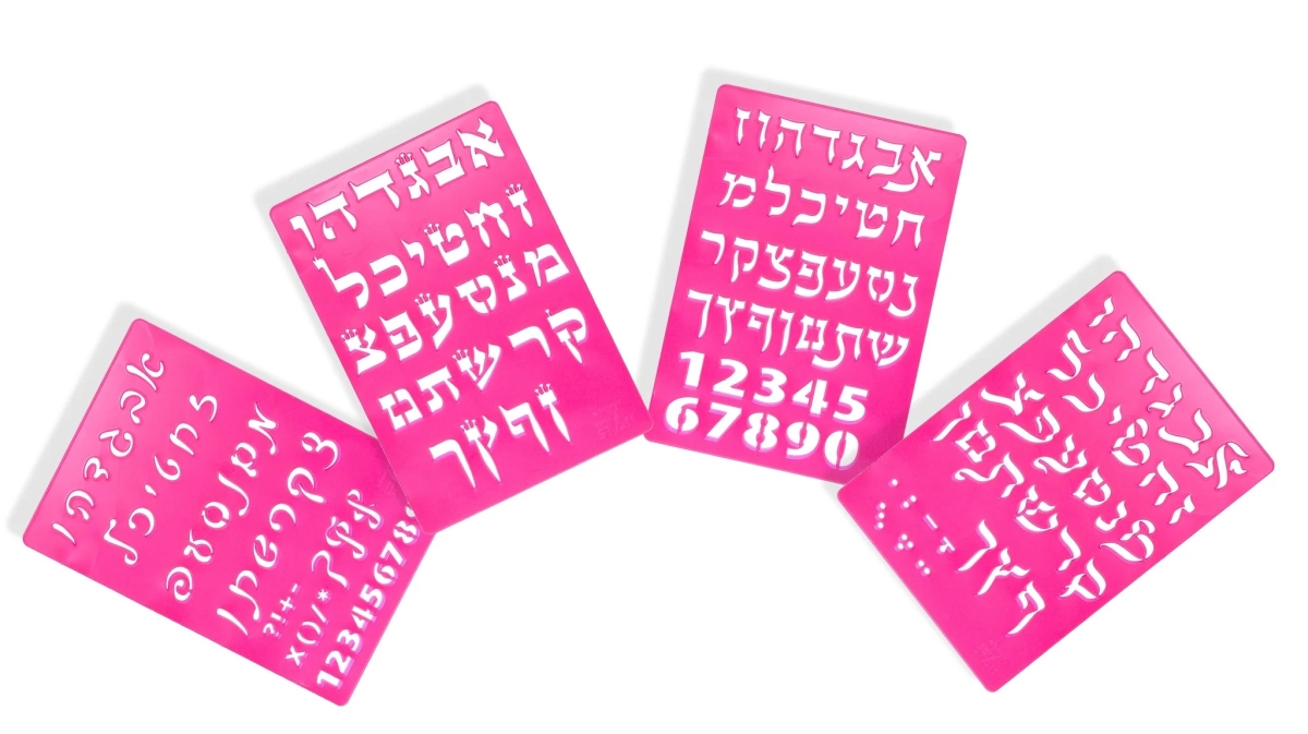 Picture of Super Stam 6791 5.5 x 8 in. Hebrew Alef Bet Hard Plastic Stencil with Different Fonts&#44; Pink - Small - Set of 4