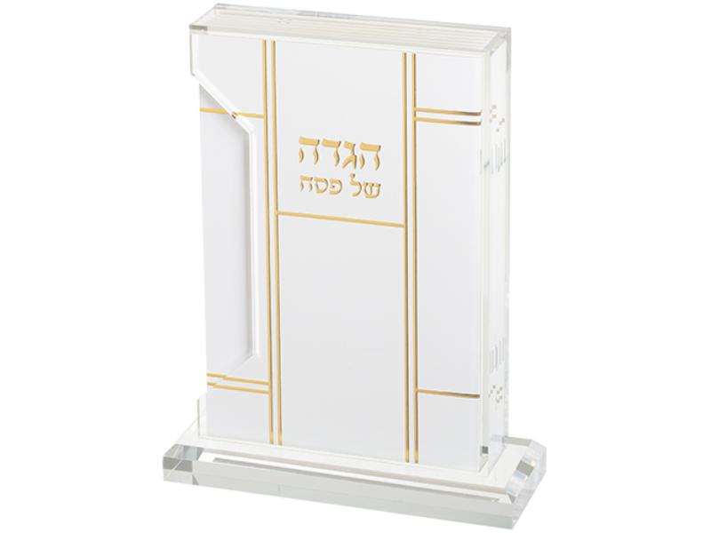 Picture of Art Judaica 42810 Gold Perspex Haggadahs Display - Set of 6