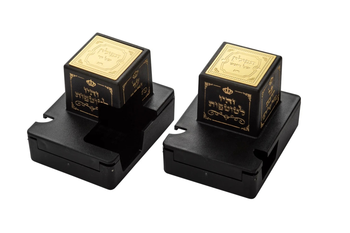 Picture of Super Stam RTG33-34 Tefillin Box Black Rabbeinu Tam Righty with Gold Metal Plate - Size 33 to 34