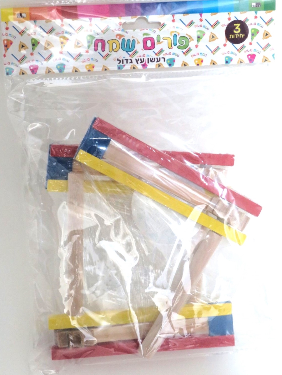 Picture of A&M Judaica & Gifts 25704 14.5 x 15 cm Large Wooden Colorful Grogger - Pack of 3