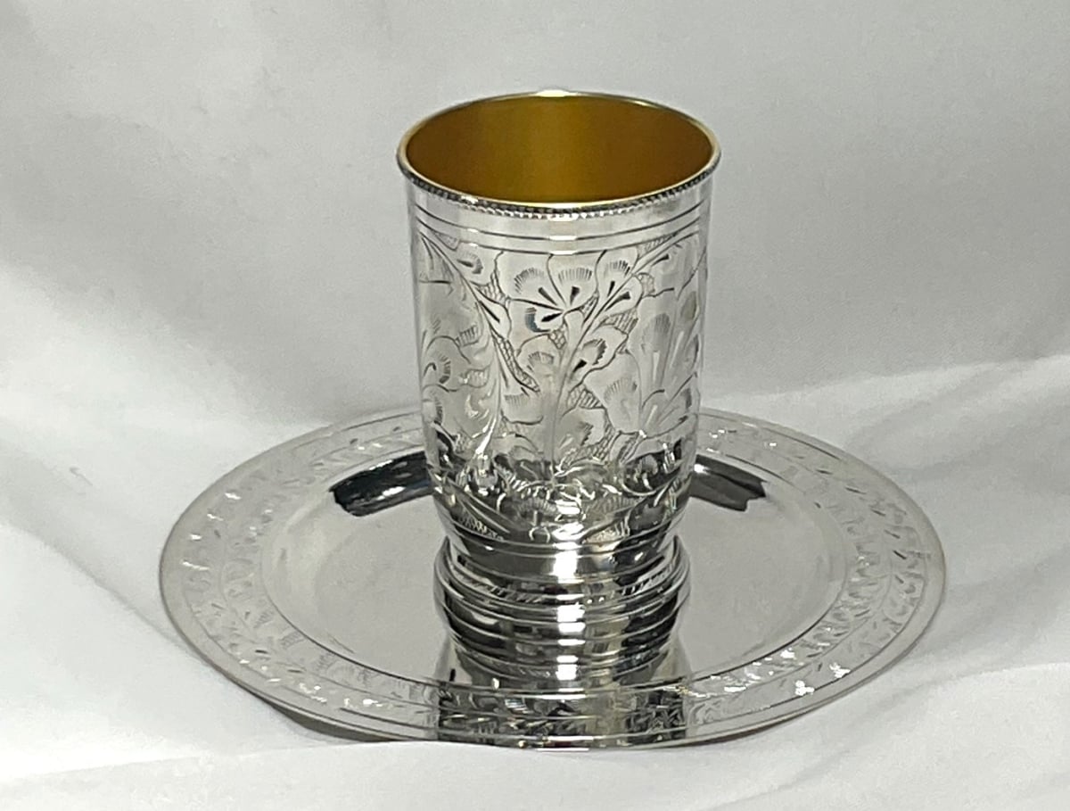 60481 925 Elegant Coated Kiddush Cup with Big & Deep Tray - Silver