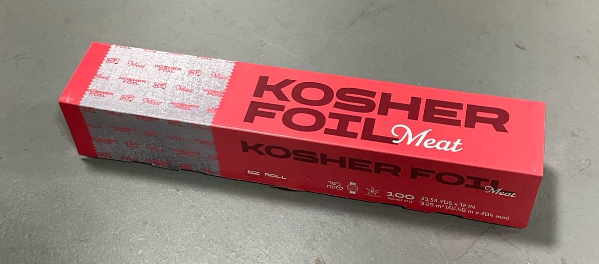 55008 12 x 100 ft. Kosher Foil Meat