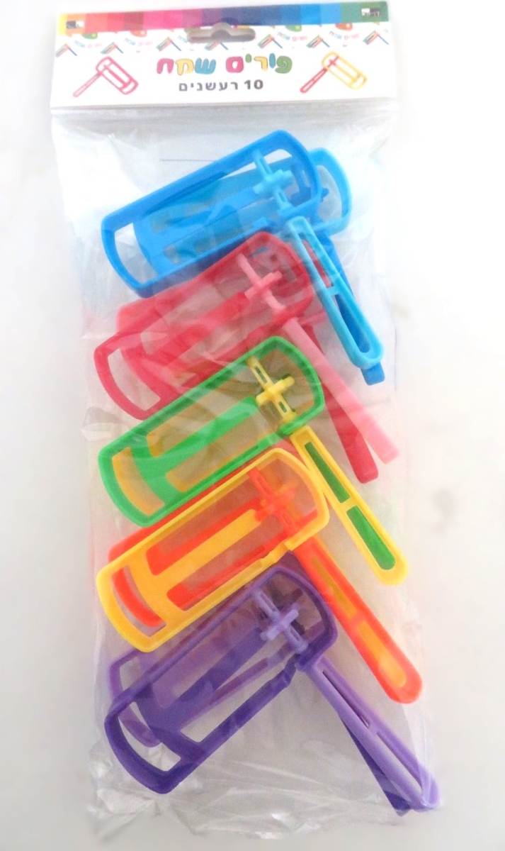 Picture of A&M Judaica & Gifts 23131 10 x 9 cm Small Plastic Colorful Grogger - Pack of 10