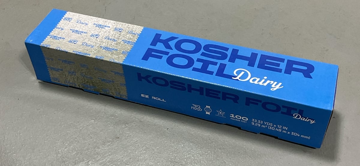 55006 12 x 100 ft. Kosher Foil Dairy
