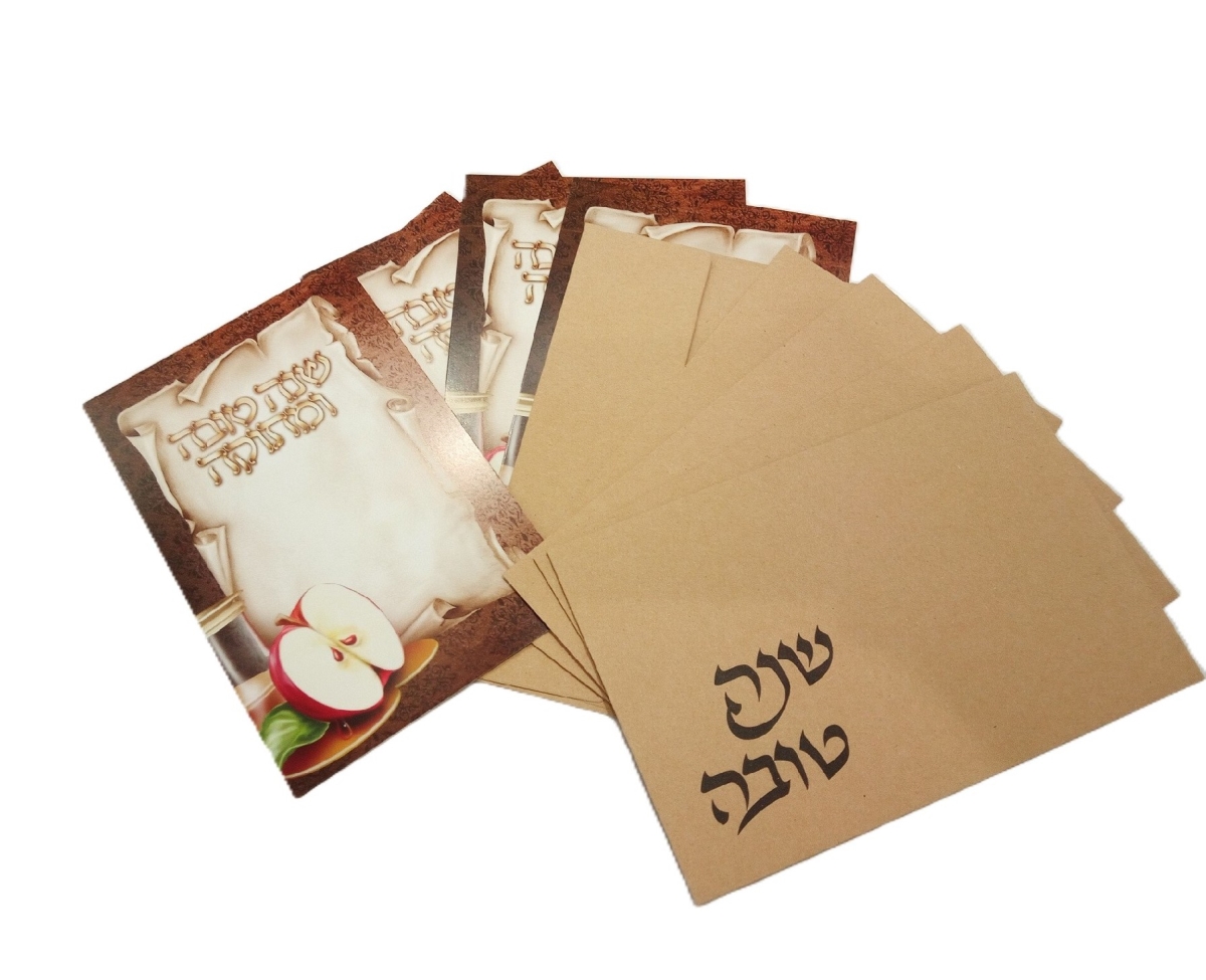 F86019 Shana Tova 5 Card with Envelop