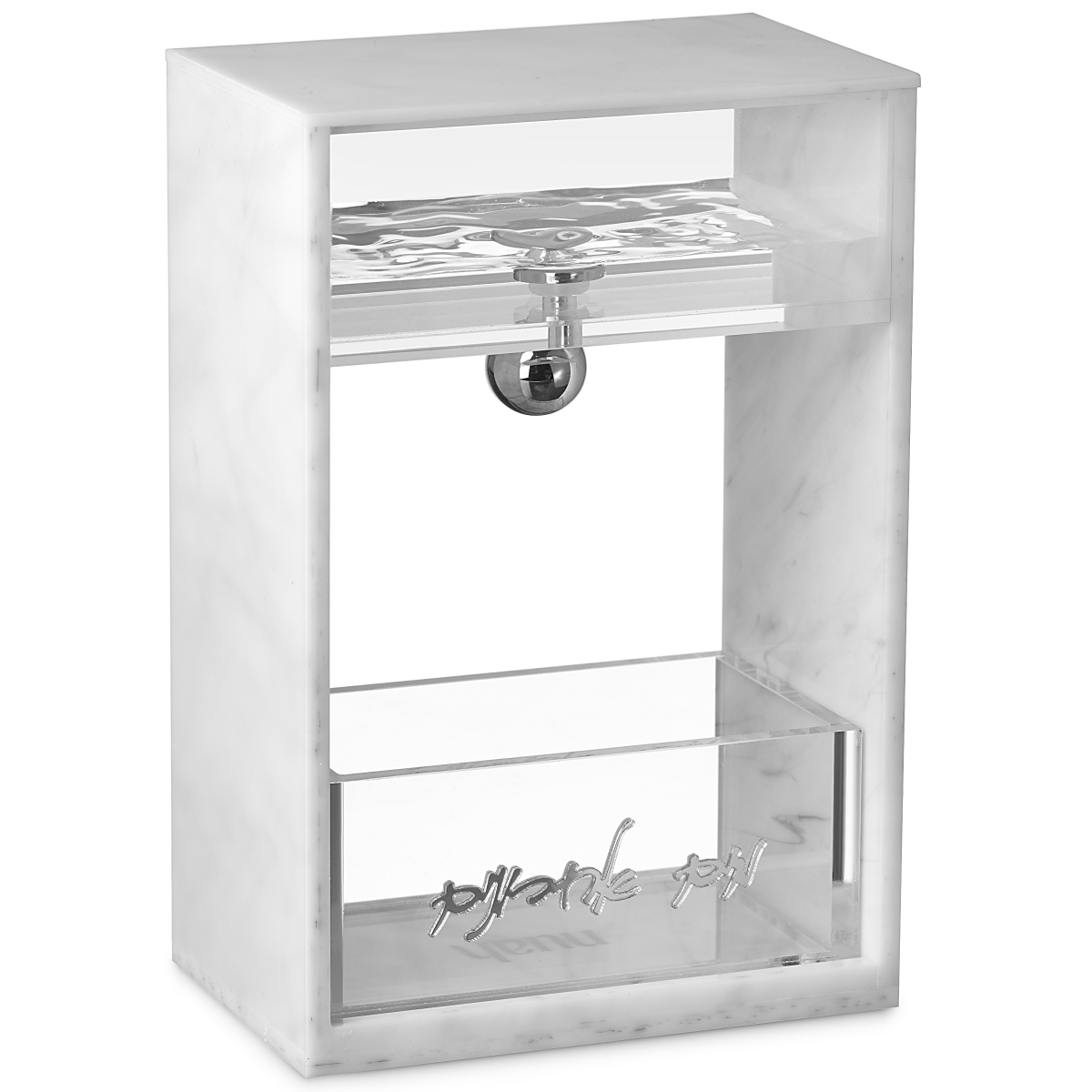 55053 Elegant Marble & Acrylic Mayim Achronim
