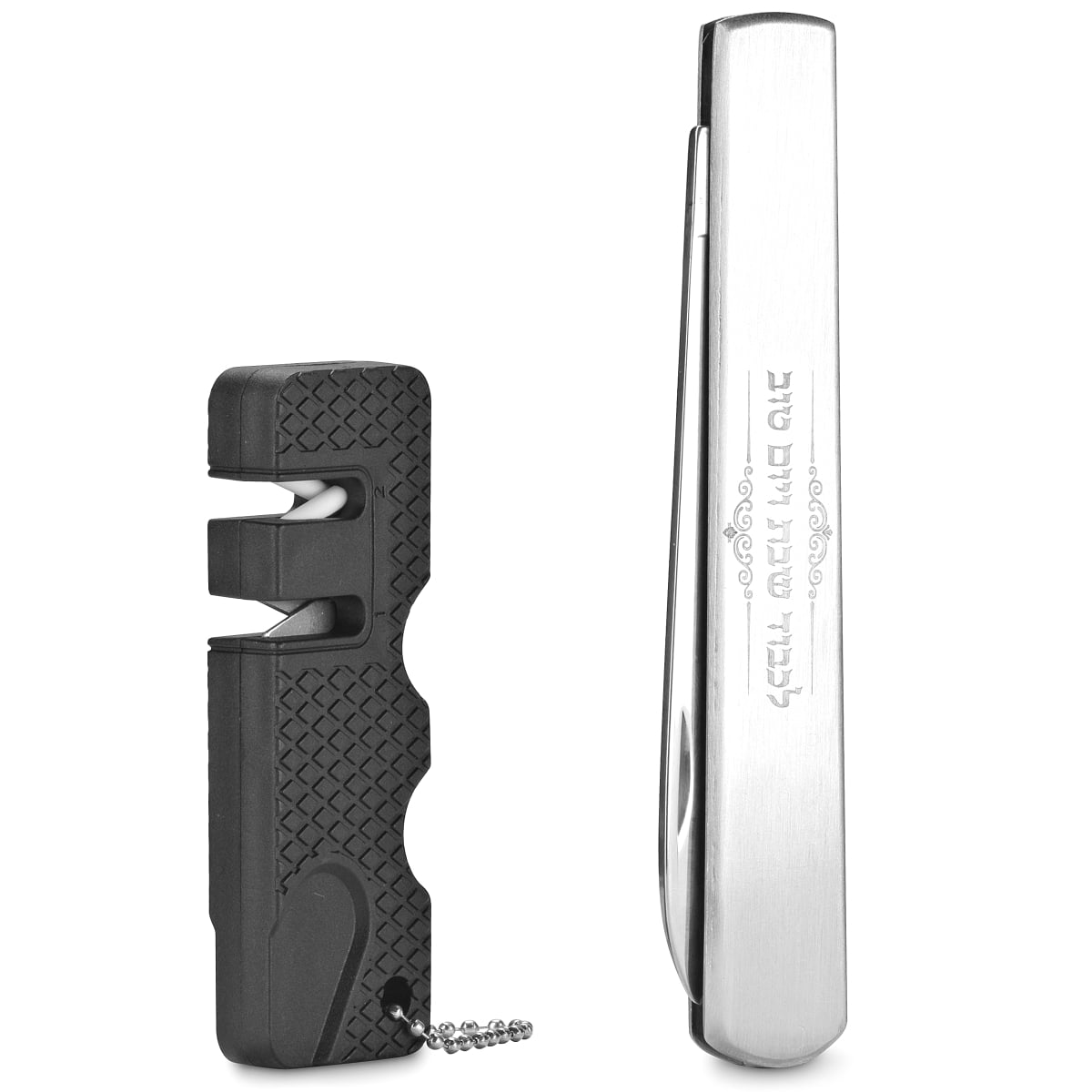55069 2-in-1 Compact Folding Knife - Non Serrated & Sharpener Combo