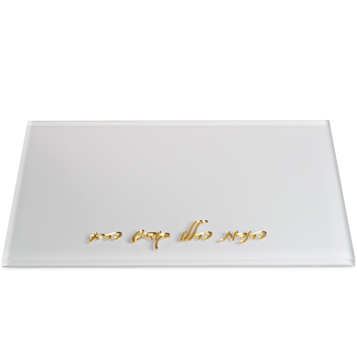 55100 12 x 16 in. Chanukah Menorah Marble Tray