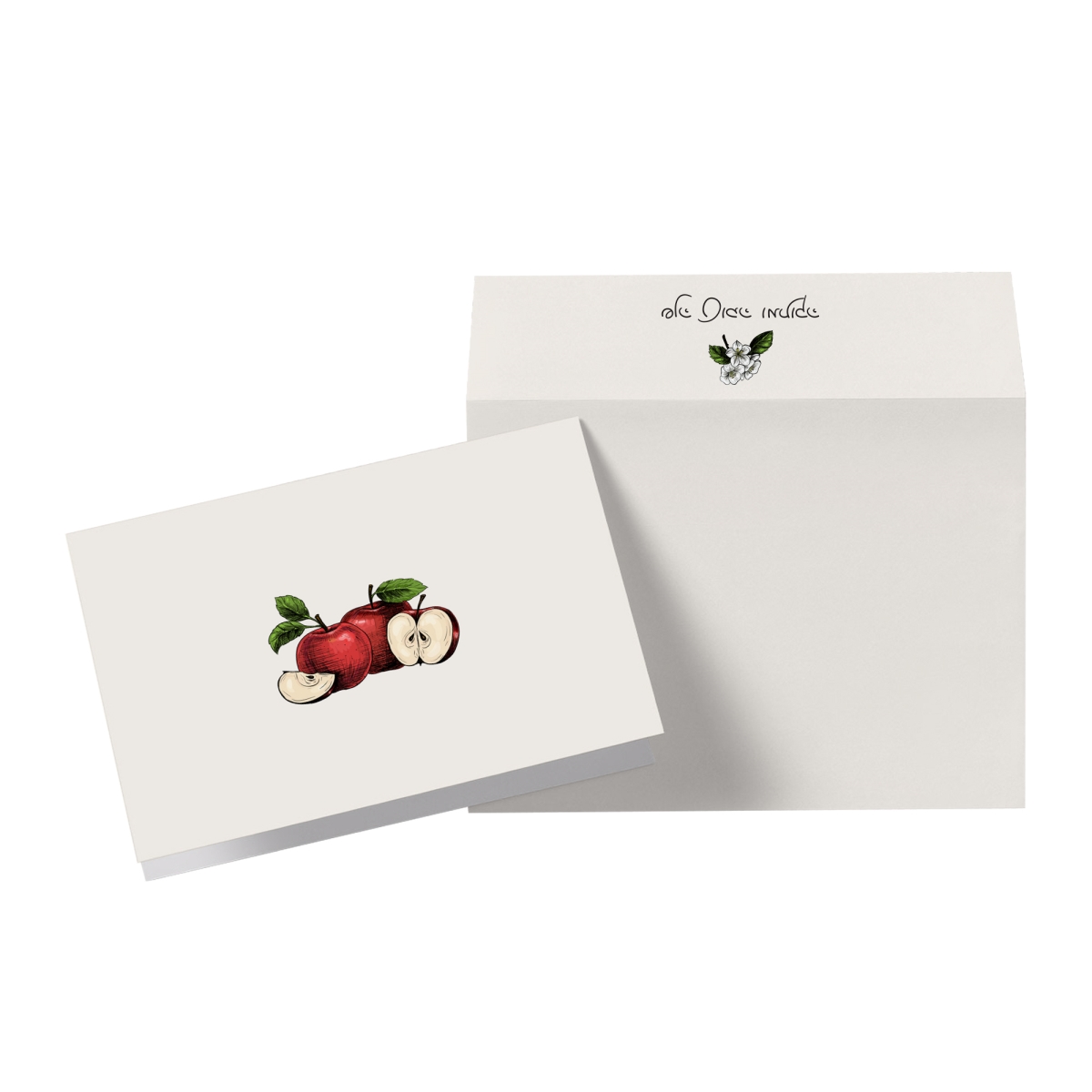 55103 Shunu Tova Imtokah with Apples Card