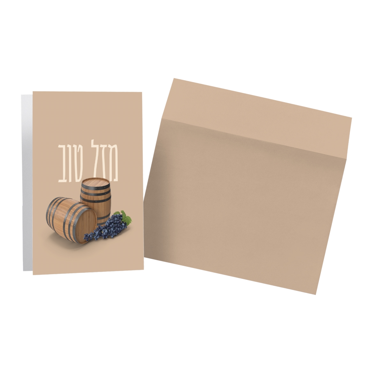 55121 Wine Barrel Mazal Tov Card
