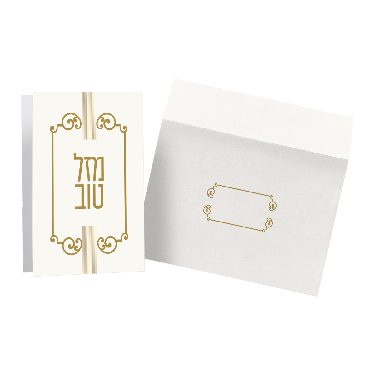55126 Elegant Gold Mazal Tov Card