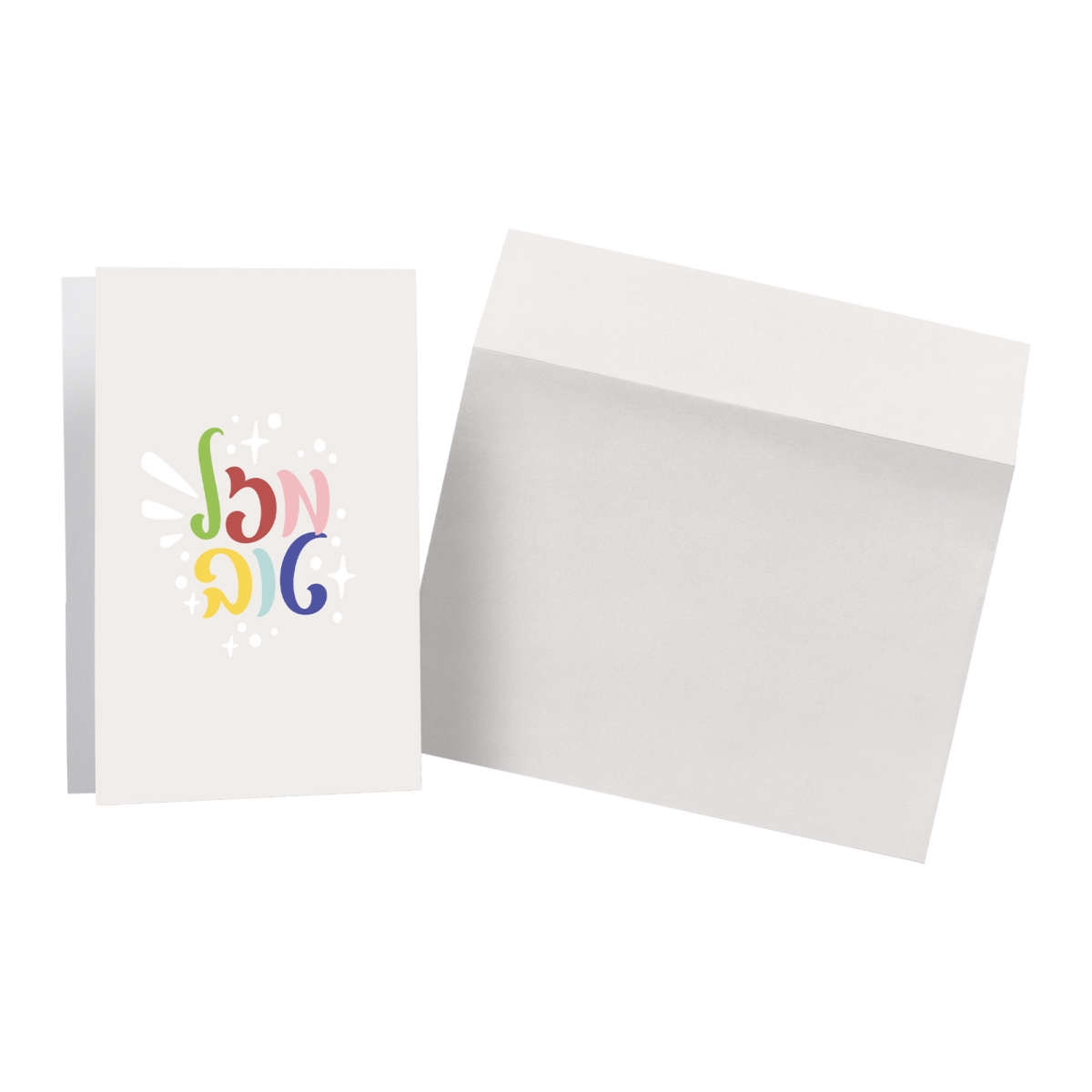 55127 Colorful Mazal Tov Card