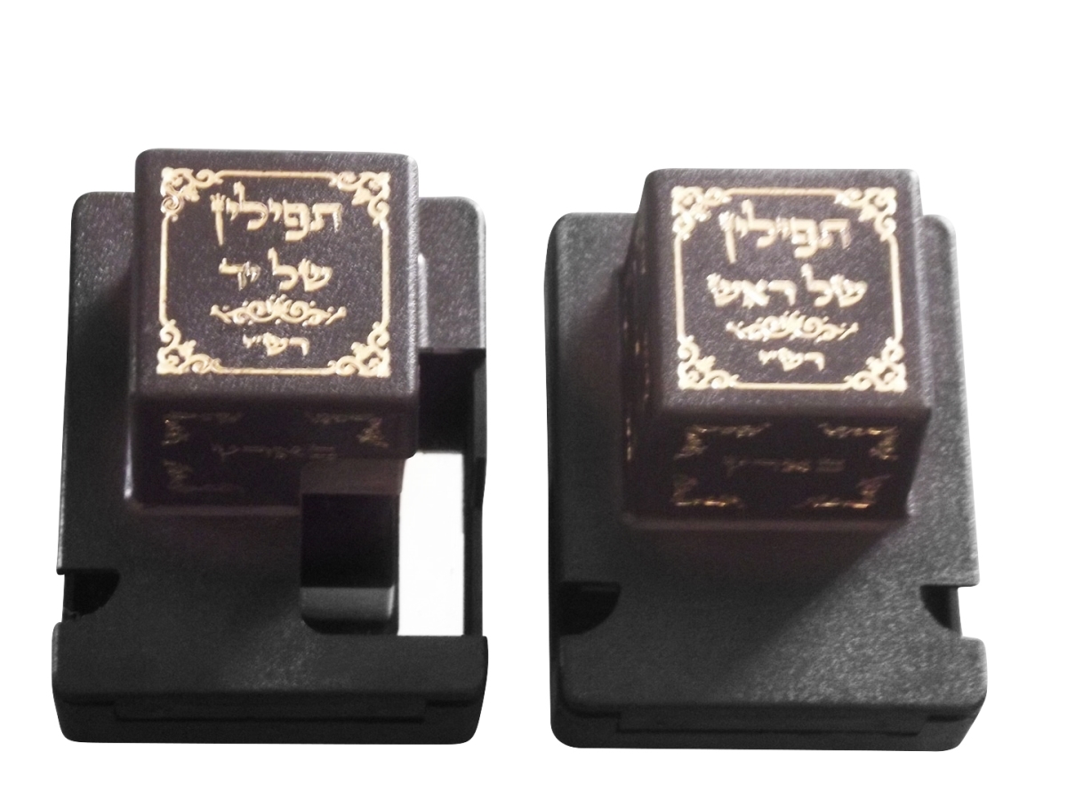 TBBTR35 Tefillin Box Black Rabeinu Tam Righty - Size 35