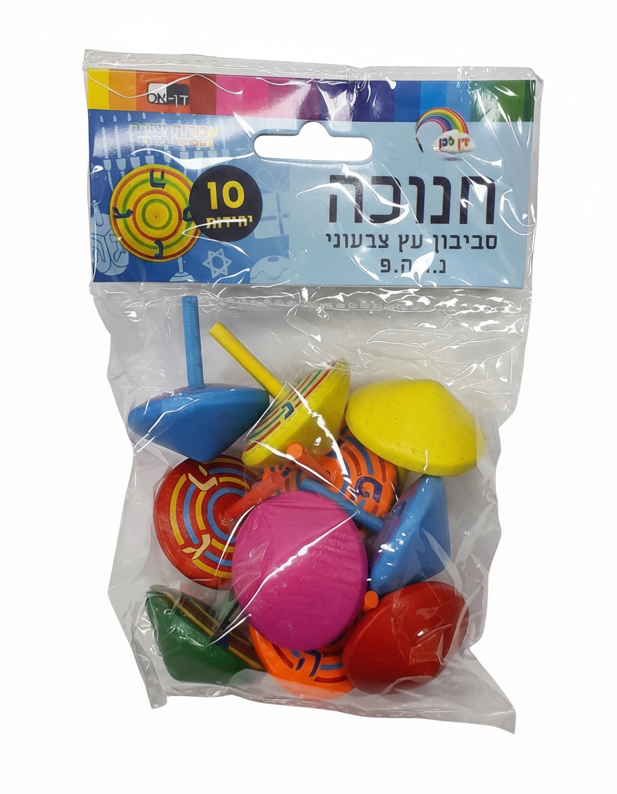 109848 10 colored Chanukah Wooden Dreidel