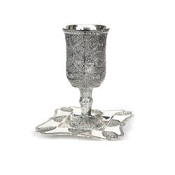 Picture of A&amp;M Judaica and Gifts X1292 Kiddush Cup with Leg Filigree