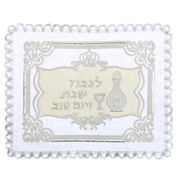 Picture of A&amp;M Judaica and Gifts CCKC245M 18 X 21 in. Challah Cover with Hand Embroidered - White Brocade &amp;amp; Suede Silver with Crystals  Medium