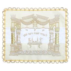 Picture of A&amp;M Judaica and Gifts CCKC67GM 18 X 21 in. Challah Cover with Hand Embroidered - White Brocade &amp;amp; Suede Gold  Medium