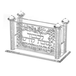 Picture of A&M Judaica & Gifts 153714 5.14 x 2.58 x 3.14 in. Crystal Match Box for Long Matches with Silver Praying