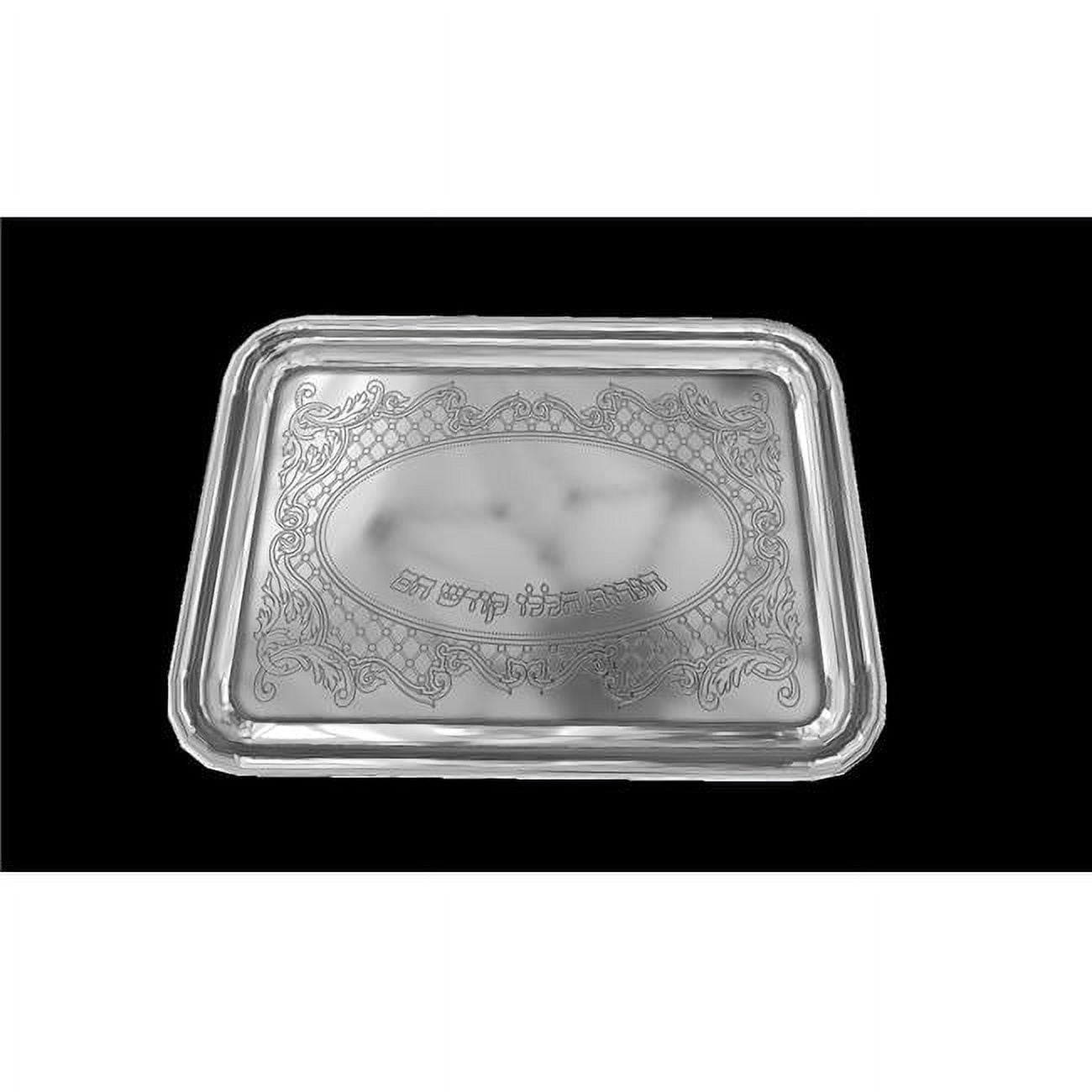 Picture of A&M Judaica & Gifts 58237 9.5 x 14 in. Stainless Steel Hanukkah Tray