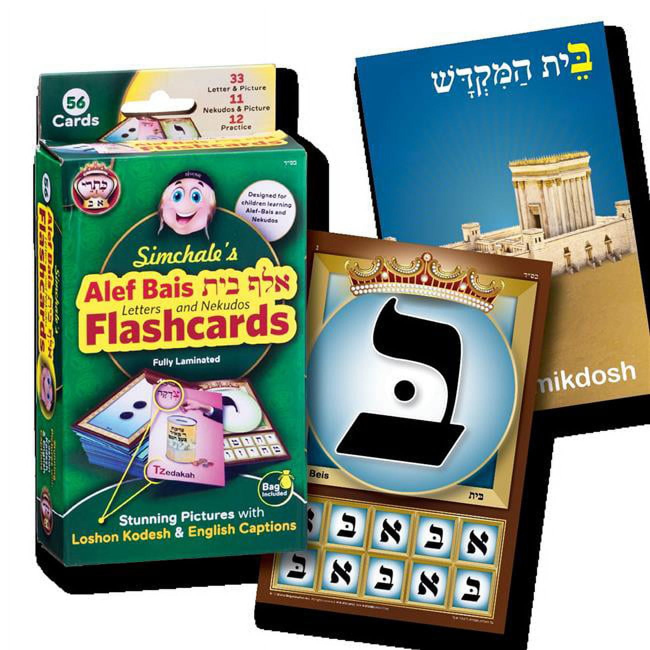 Picture of A&M Judaica & Gifts FCSLKENG 3 x 4.5 in. Alef-Bais Flash Cards