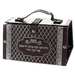 Picture of A&M Judaica & Gifts 56198 7 x 5 in. Etrog Box Leather Look with Silver Print