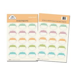 Picture of A&M Judaica & Gifts 80319 Cloud Shape Stickers&#44; Assorted Color - 30 per Pack
