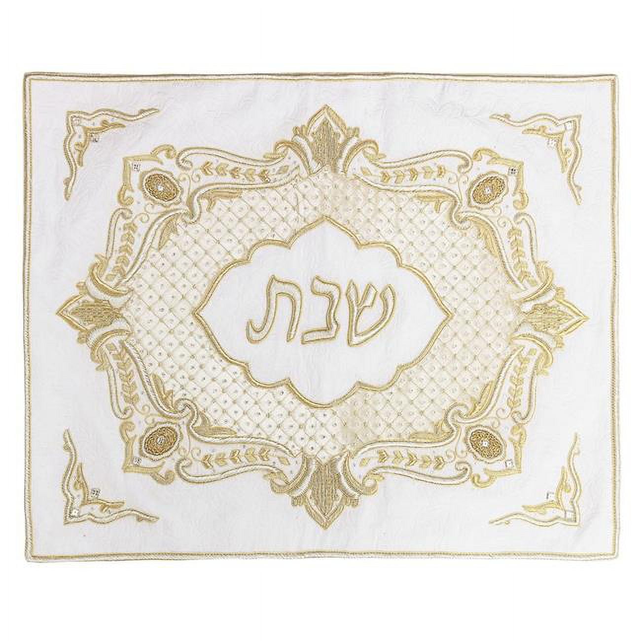 Picture of A&M Judaica & Gifts 58277 Nua Challah Cover White Brocade Gold Embroidery with Crystals