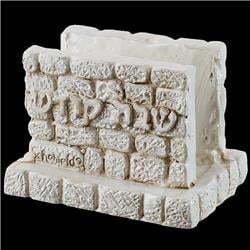 Picture of Schonfeld Collection 16468 2.5 x 2 in. Match Box Holder for Mini Matches Brick, Polyresin - Shabbat Kodesh