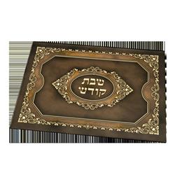 Picture of Nua 58282 12 x 15.75 in. Tempered Glass Challah Board&#44; Gold - Large -