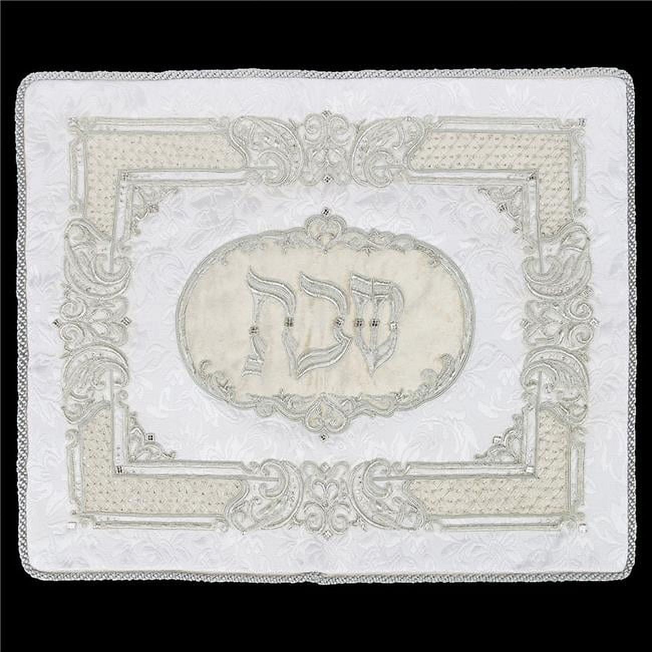 Picture of Nua 58278 21 x 24 in. Challah Cover Brocade & Velvet White with Crystal